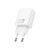 Зарядное устройство HOCO N60 Gentle USB-C PD20W White (6942007644181), изображение 2 Зарядное устройство HOCO N60 Gentle USB-C PD20W White (6942007644181), изображение 2