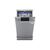 Посудомоечная машина Midea MFD45S110S-C, изображение 4 Посудомоечная машина Midea MFD45S110S-C, изображение 4