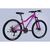 Велосипед Formula 26" ALPINA DD рама-15" AL 2025 рожево-синій (OPS-FR-26-767), изображение 6 Велосипед Formula 26" ALPINA DD рама-15" AL 2025 рожево-синій (OPS-FR-26-767), изображение 6