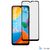 Стекло защитное 2E Xiaomi Redmi 10C 2.5D FCFG black (2E-MI-10C-SMFCFG-BB) Стекло защитное 2E Xiaomi Redmi 10C 2.5D FCFG black (2E-MI-10C-SMFCFG-BB)