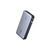 Батарея универсальная Ugreen 25000mAh 145W PD/3.0, QC/3.0, наскр. живл. 65Вт (PB205) (90597A), изображение 2 Батарея универсальная Ugreen 25000mAh 145W PD/3.0, QC/3.0, наскр. живл. 65Вт (PB205) (90597A), изображение 2
