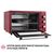 Электропечь Perfelli TRIMO 48 RED, изображение 7 Электропечь Perfelli TRIMO 48 RED, изображение 7