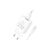 Зарядное устройство BOROFONE BA74A Aspirer USB + cable USB to Micro 5P White (6974443388664), изображение 2 Зарядное устройство BOROFONE BA74A Aspirer USB + cable USB to Micro 5P White (6974443388664), изображение 2