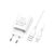 Зарядное устройство BOROFONE BA74A Aspirer USB + cable USB to Micro 5P White (6974443388664), изображение 4 Зарядное устройство BOROFONE BA74A Aspirer USB + cable USB to Micro 5P White (6974443388664), изображение 4