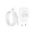 Зарядное устройство BOROFONE BA74A Aspirer USB + cable USB to Micro 5P White (6974443388664), изображение 5 Зарядное устройство BOROFONE BA74A Aspirer USB + cable USB to Micro 5P White (6974443388664), изображение 5