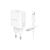 Зарядное устройство BOROFONE BA82A Platinum USB-C PD25W + cable USB-C to Lightning White (6941991112263), изображение 4 Зарядное устройство BOROFONE BA82A Platinum USB-C PD25W + cable USB-C to Lightning White (6941991112263), изображение 4