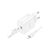 Зарядное устройство BOROFONE BA82A Platinum USB-C PD25W + cable USB-C to Lightning White (6941991112263), изображение 7 Зарядное устройство BOROFONE BA82A Platinum USB-C PD25W + cable USB-C to Lightning White (6941991112263), изображение 7