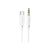 Кабель мультимедийный USB-C to 3.5mm M 1.0m white BOROFONE (6941991101076) Кабель мультимедийный USB-C to 3.5mm M 1.0m white BOROFONE (6941991101076)