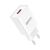 Зарядное устройство Armorstandart AR02 Basic USB 3.1A White (ARM59714) Зарядное устройство Armorstandart AR02 Basic USB 3.1A White (ARM59714)