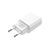 Зарядное устройство BOROFONE BA20A Sharp USB 10.5W White (6931474700681), изображение 2 Зарядное устройство BOROFONE BA20A Sharp USB 10.5W White (6931474700681), изображение 2