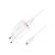 Зарядное устройство BOROFONE BA21A Long Journey USB QC3.0 + cable USB to Micro 5P 18W White (6931474702470), изображение 2 Зарядное устройство BOROFONE BA21A Long Journey USB QC3.0 + cable USB to Micro 5P 18W White (6931474702470), изображение 2