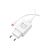 Зарядное устройство BOROFONE BA21A Long Journey USB QC3.0 + cable USB to Micro 5P 18W White (6931474702470), изображение 3 Зарядное устройство BOROFONE BA21A Long Journey USB QC3.0 + cable USB to Micro 5P 18W White (6931474702470), изображение 3