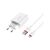 Зарядное устройство BOROFONE BA21A Long Journey USB QC3.0 + cable USB to Micro 5P 18W White (6931474702470) Зарядное устройство BOROFONE BA21A Long Journey USB QC3.0 + cable USB to Micro 5P 18W White (6931474702470)