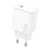 Зарядное устройство BOROFONE BA77A Insightful USB-C PD30W White (6941991101274) Зарядное устройство BOROFONE BA77A Insightful USB-C PD30W White (6941991101274)