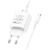 Зарядное устройство BOROFONE BA81A USB-C PD20W + cable USB-C to USB-C White (6941991108204), изображение 6 Зарядное устройство BOROFONE BA81A USB-C PD20W + cable USB-C to USB-C White (6941991108204), изображение 6