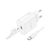 Зарядное устройство BOROFONE BA82A Platinum USB-C PD25W + cable USB-C to USB-C White (6941991112270), изображение 2 Зарядное устройство BOROFONE BA82A Platinum USB-C PD25W + cable USB-C to USB-C White (6941991112270), изображение 2
