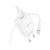 Зарядное устройство BOROFONE BA82A Platinum USB-C PD25W + cable USB-C to USB-C White (6941991112270), изображение 3 Зарядное устройство BOROFONE BA82A Platinum USB-C PD25W + cable USB-C to USB-C White (6941991112270), изображение 3