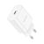 Зарядное устройство BOROFONE BA82A Platinum USB-C PD25W White (6941991112256), изображение 3 Зарядное устройство BOROFONE BA82A Platinum USB-C PD25W White (6941991112256), изображение 3