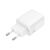 Зарядное устройство BOROFONE BN27 Fuente 1xUSB-C PD20W + 1xUSB QC3.0 White (6941991120268), изображение 3 Зарядное устройство BOROFONE BN27 Fuente 1xUSB-C PD20W + 1xUSB QC3.0 White (6941991120268), изображение 3