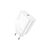 Зарядное устройство WUW C197 USB-C PD30W White (6972573336678) Зарядное устройство WUW C197 USB-C PD30W White (6972573336678)