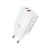 Зарядний пристрій XO CE16 67.5W USB-C PD45W + USB-A QC 22.5W White (CE16_White), зображення 2 Зарядний пристрій XO CE16 67.5W USB-C PD45W + USB-A QC 22.5W White (CE16_White), зображення 2