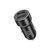 Зарядное устройство XO CC53 black (CC53.black) Зарядное устройство XO CC53 black (CC53.black)