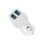 Зарядное устройство Promate voltrip-duo 2xUSB Car Charger 17W White (voltrip-duo.white) Зарядное устройство Promate voltrip-duo 2xUSB Car Charger 17W White (voltrip-duo.white)