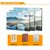 Кронштейн ITech PLB-120, изображение 12 Кронштейн ITech PLB-120, изображение 12