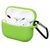 Чохол для навушників Armorstandart Silicone Case для Apple Airpods Pro Light Green (ARM56084)