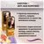 Краска для волос Acme Color Avena Gloss Color Стойкая 035 - Гранат (4823115502728), изображение 8 Краска для волос Acme Color Avena Gloss Color Стойкая 035 - Гранат (4823115502728), изображение 8