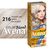 Краска для волос Acme Color Avena Blond Color Стойкая 216 - Пепельный блонд (4823115502469), изображение 3 Краска для волос Acme Color Avena Blond Color Стойкая 216 - Пепельный блонд (4823115502469), изображение 3