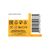 Краска для волос Acme Color Avena Gloss Color Стойкая 233 - Рубиновый (4823115502735), изображение 4 Краска для волос Acme Color Avena Gloss Color Стойкая 233 - Рубиновый (4823115502735), изображение 4