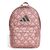 Рюкзак туристический Adidas CL BPK Mono PR IS6935 27,5L коричневий (4067901969115) Рюкзак туристический Adidas CL BPK Mono PR IS6935 27,5L коричневий (4067901969115)