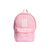 Рюкзак туристический Adidas Clsc Bars 3S IS7046 27,5L рожевий (4067901820331) Рюкзак туристический Adidas Clsc Bars 3S IS7046 27,5L рожевий (4067901820331)