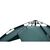Палатка Tramp Swift 3 (v2) Green (UTRT-098), изображение 10 Палатка Tramp Swift 3 (v2) Green (UTRT-098), изображение 10
