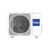 Кондиционер Haier AS50RV/1U50RV, изображение 4 Кондиционер Haier AS50RV/1U50RV, изображение 4