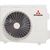 Кондиционер Mitsubishi SRK25ZSP-W/SRC25ZSP-W, изображение 3 Кондиционер Mitsubishi SRK25ZSP-W/SRC25ZSP-W, изображение 3