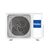 Кондиционер Haier AS50PR/1U50MEGFRA-H, изображение 11 Кондиционер Haier AS50PR/1U50MEGFRA-H, изображение 11