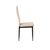 Кухонный стул Special4You Inspiration cappucсino (E6569), изображение 4 Кухонный стул Special4You Inspiration cappucсino (E6569), изображение 4