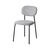 Кухонный стул Special4You Sofia light grey (E7405) Кухонный стул Special4You Sofia light grey (E7405)