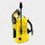 Мойка высокого давления Karcher K2 Universal Edition 1400Вт 110бар, 360л/час, 3м (1.673-010.0), изображение 4 Мойка высокого давления Karcher K2 Universal Edition 1400Вт 110бар, 360л/час, 3м (1.673-010.0), изображение 4