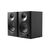 Акустическая система Edifier MR4 Black (MR4Black) Акустическая система Edifier MR4 Black (MR4Black)