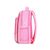 Рюкзак школьный Bagland BL Школяр 8 л. 140 рожевий 1430 (00012870) (1139221668), изображение 2 Рюкзак школьный Bagland BL Школяр 8 л. 140 рожевий 1430 (00012870) (1139221668), изображение 2