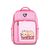 Рюкзак школьный Bagland BL Школяр 8 л. 140 рожевий 1430 (00012870) (1139221668) Рюкзак школьный Bagland BL Школяр 8 л. 140 рожевий 1430 (00012870) (1139221668)