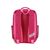 Рюкзак школьный Bagland BL Школяр 8 л. 143 малина 1073 (00012870) (1123820966), изображение 3