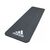 Коврик для фитнеса Adidas Fitness Mat 183 х 61 х 1 см ADMT-11015GR сірий (885652020190) Коврик для фитнеса Adidas Fitness Mat 183 х 61 х 1 см ADMT-11015GR сірий (885652020190)