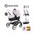 Коляска для кукол Smoby Maxi-Cosi 3 в 1. розовая жемчужина со съемной люлькой, 55 x 39 x 64 см, 3+ (7600253121), изображение 6 Коляска для кукол Smoby Maxi-Cosi 3 в 1. розовая жемчужина со съемной люлькой, 55 x 39 x 64 см, 3+ (7600253121), изображение 6