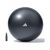 Мяч для фитнеса Adidas Gymball ADBL-11246BK-NL чорний 65 см (885652023412) Мяч для фитнеса Adidas Gymball ADBL-11246BK-NL чорний 65 см (885652023412)