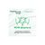 Маска для волос Fortesse Professional Volume & Boost 200 мл (4823115500212), изображение 3 Маска для волос Fortesse Professional Volume & Boost 200 мл (4823115500212), изображение 3