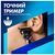 Бритва Gillette Fusion ProGlide с 4 сменными картриджами + Подставка (8700216357227), изображение 5 Бритва Gillette Fusion ProGlide с 4 сменными картриджами + Подставка (8700216357227), изображение 5